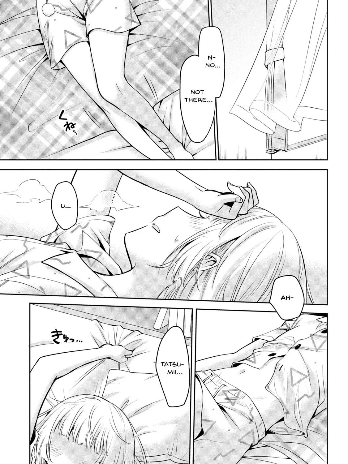 Amachin wa Jishou ♂ Chapter 54 page 5 - 