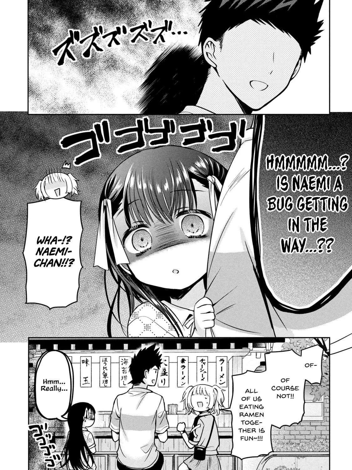 Amachin wa Jishou ♂ Chapter 54 page 41 - 