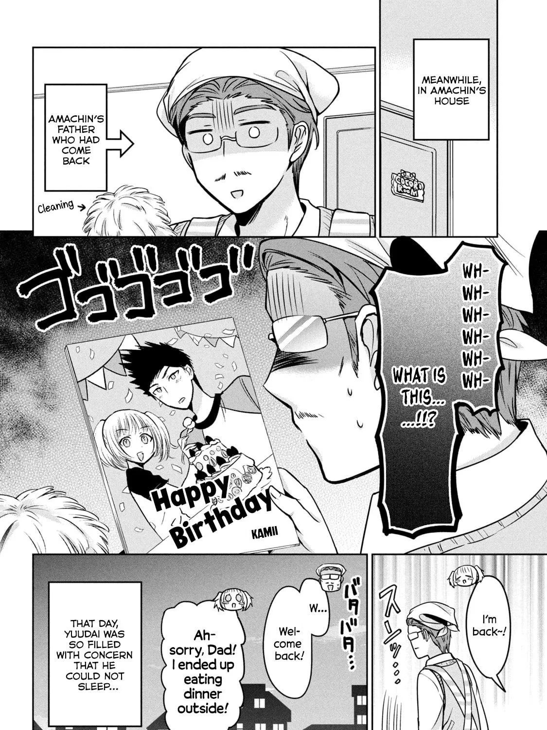 Amachin wa Jishou ♂ Chapter 54 page 47 - 