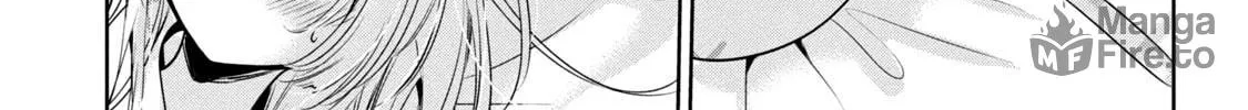 Amachin wa Jishou ♂ Chapter 54 page 6 - 