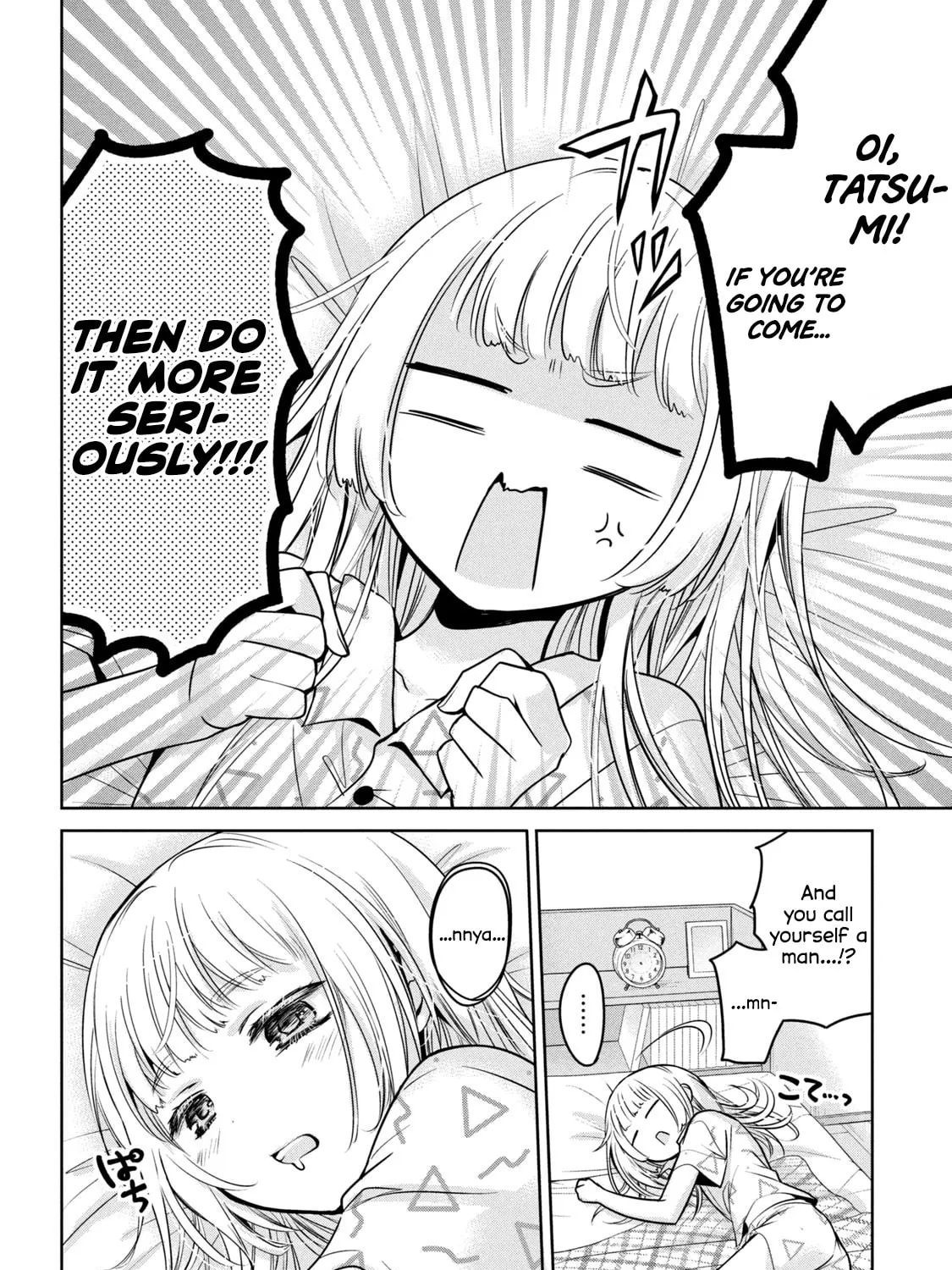 Amachin wa Jishou ♂ Chapter 54 page 7 - 