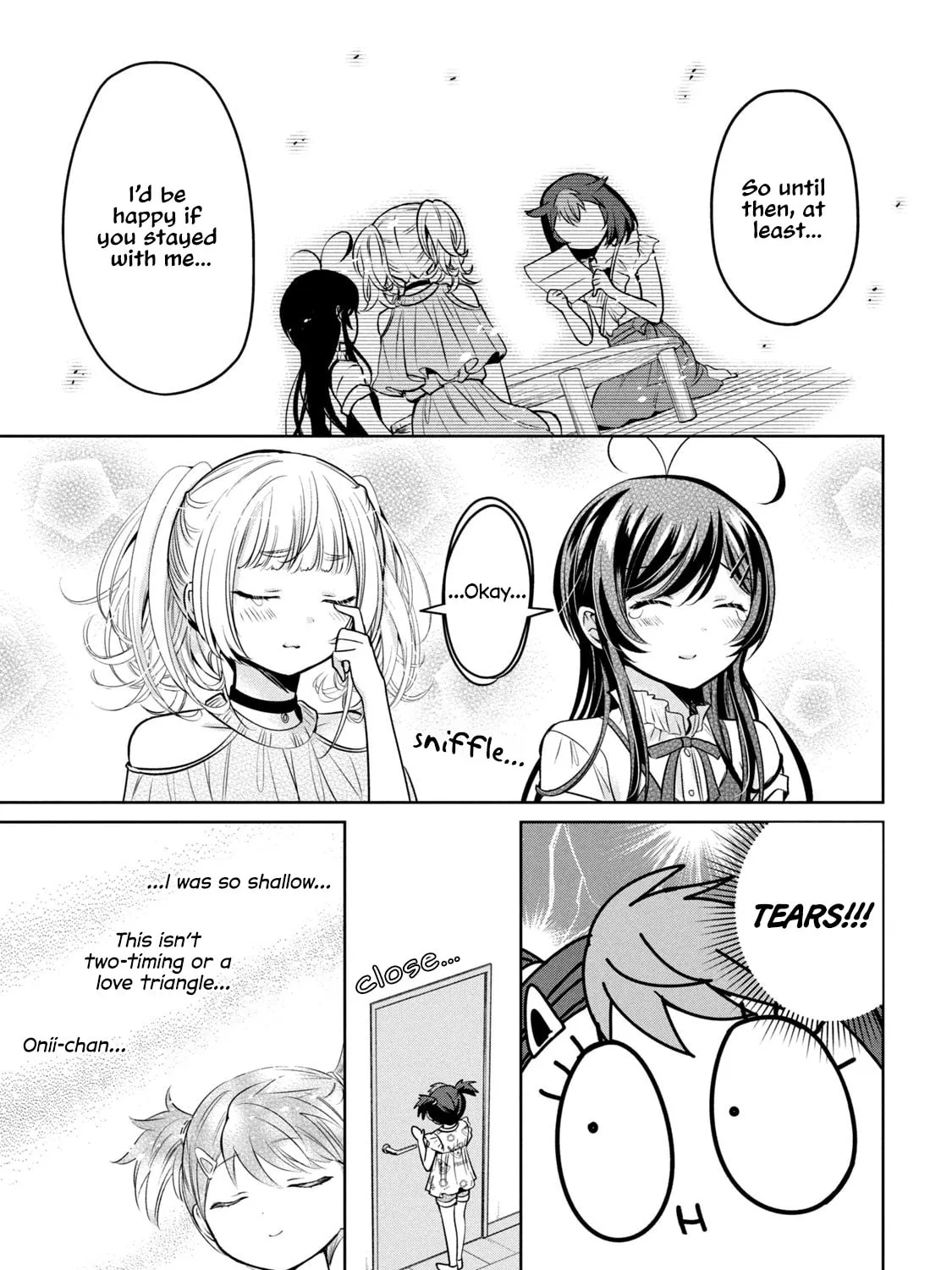Amachin wa Jishou ♂ Chapter 55.5 page 13 - 