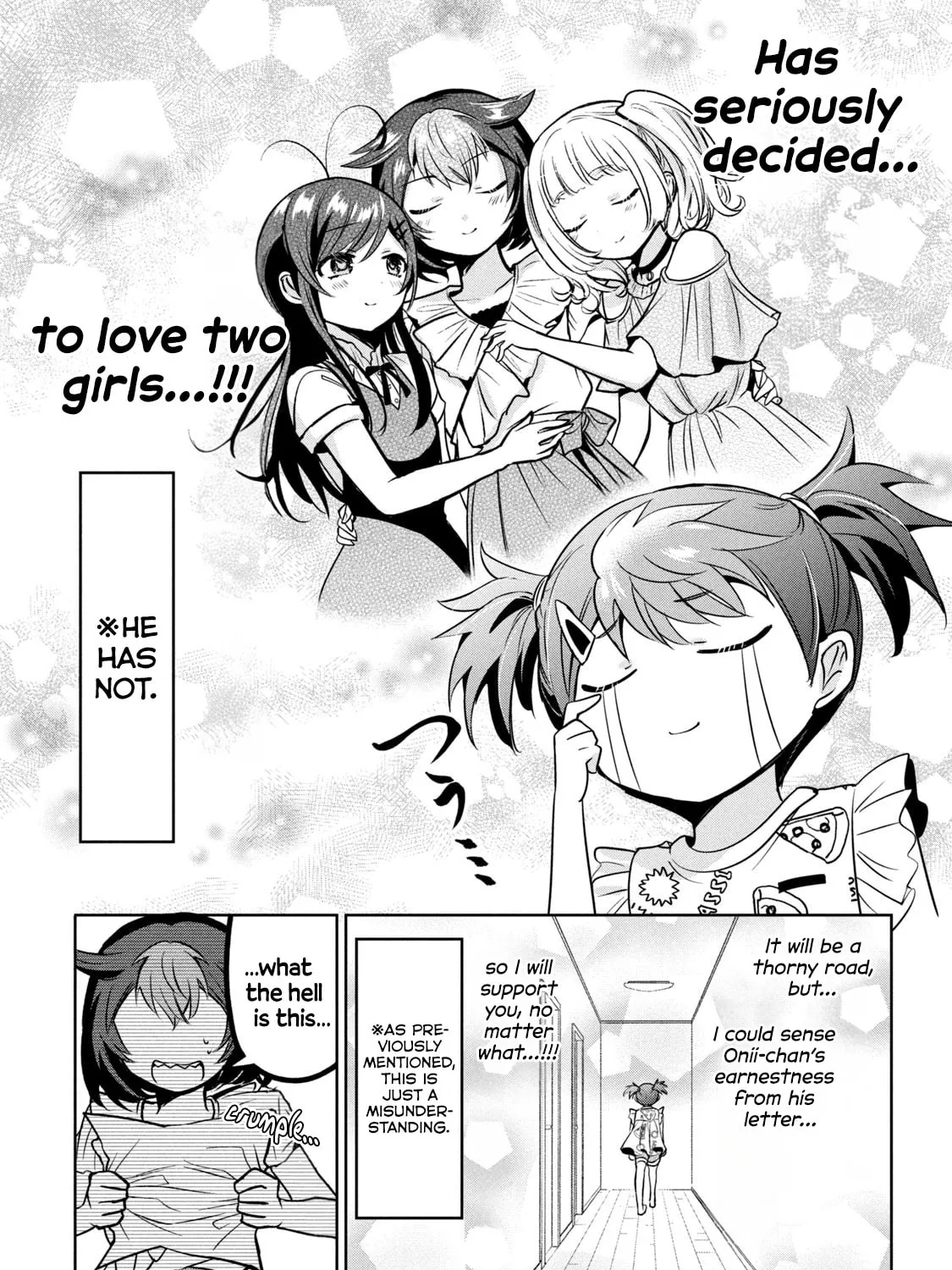 Amachin wa Jishou ♂ Chapter 55.5 page 15 - 