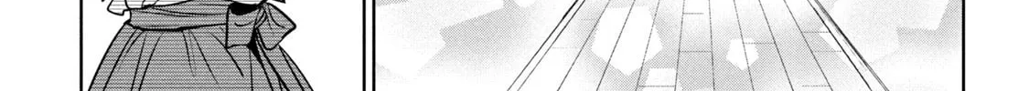 Amachin wa Jishou ♂ Chapter 55.5 page 16 - 