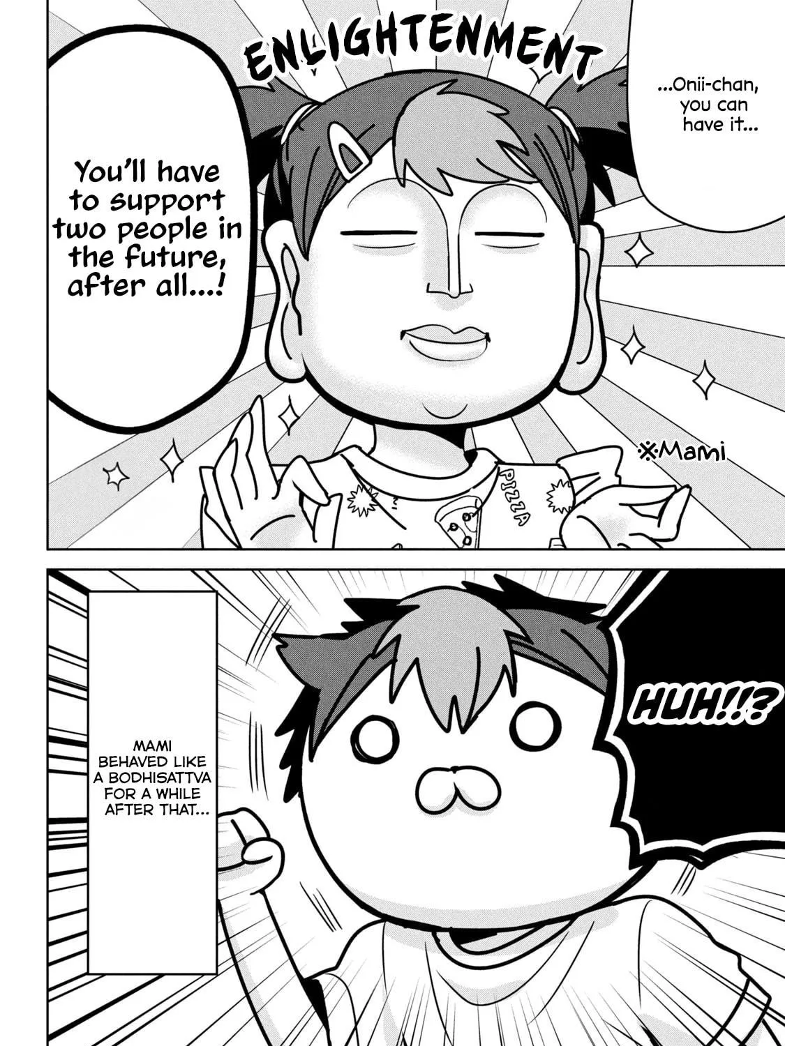 Amachin wa Jishou ♂ Chapter 55.5 page 19 - 