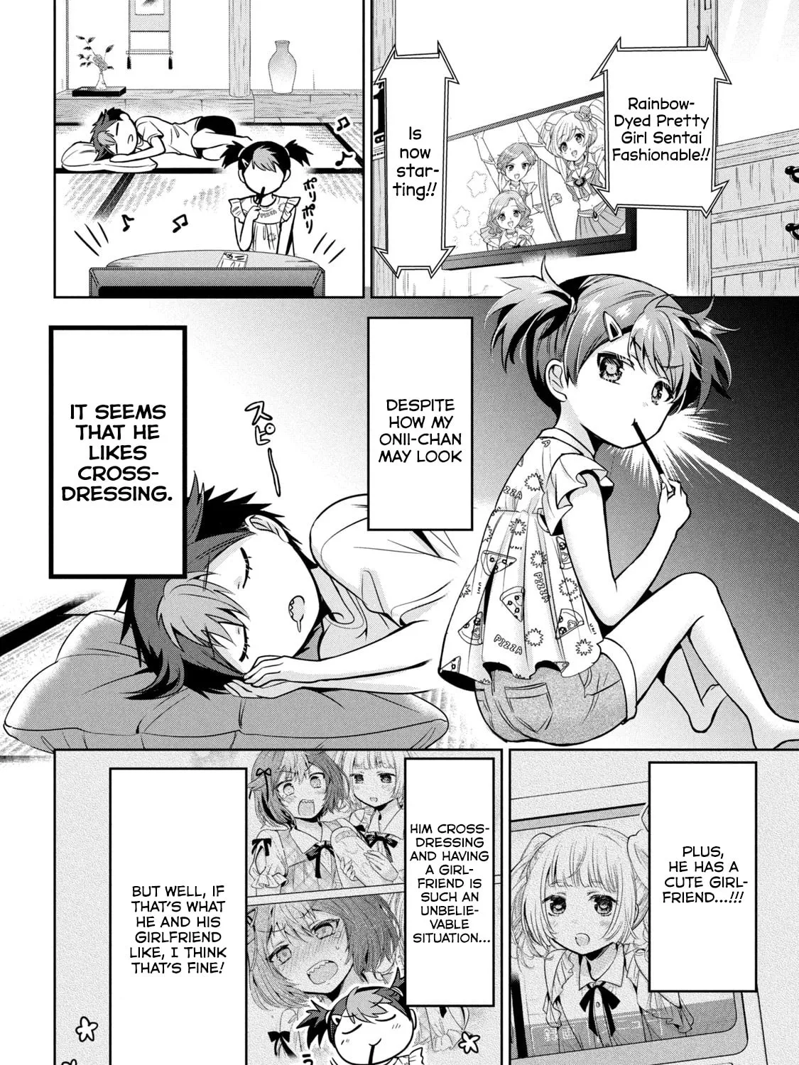 Amachin wa Jishou ♂ Chapter 55.5 page 3 - 