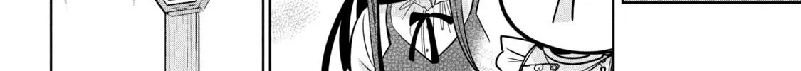 Amachin wa Jishou ♂ Chapter 55.5 page 8 - 