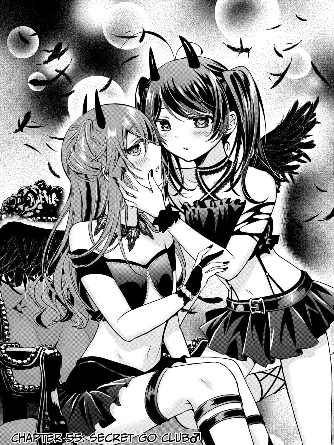 Amachin wa Jishou ♂ Chapter 55 page 1 - 