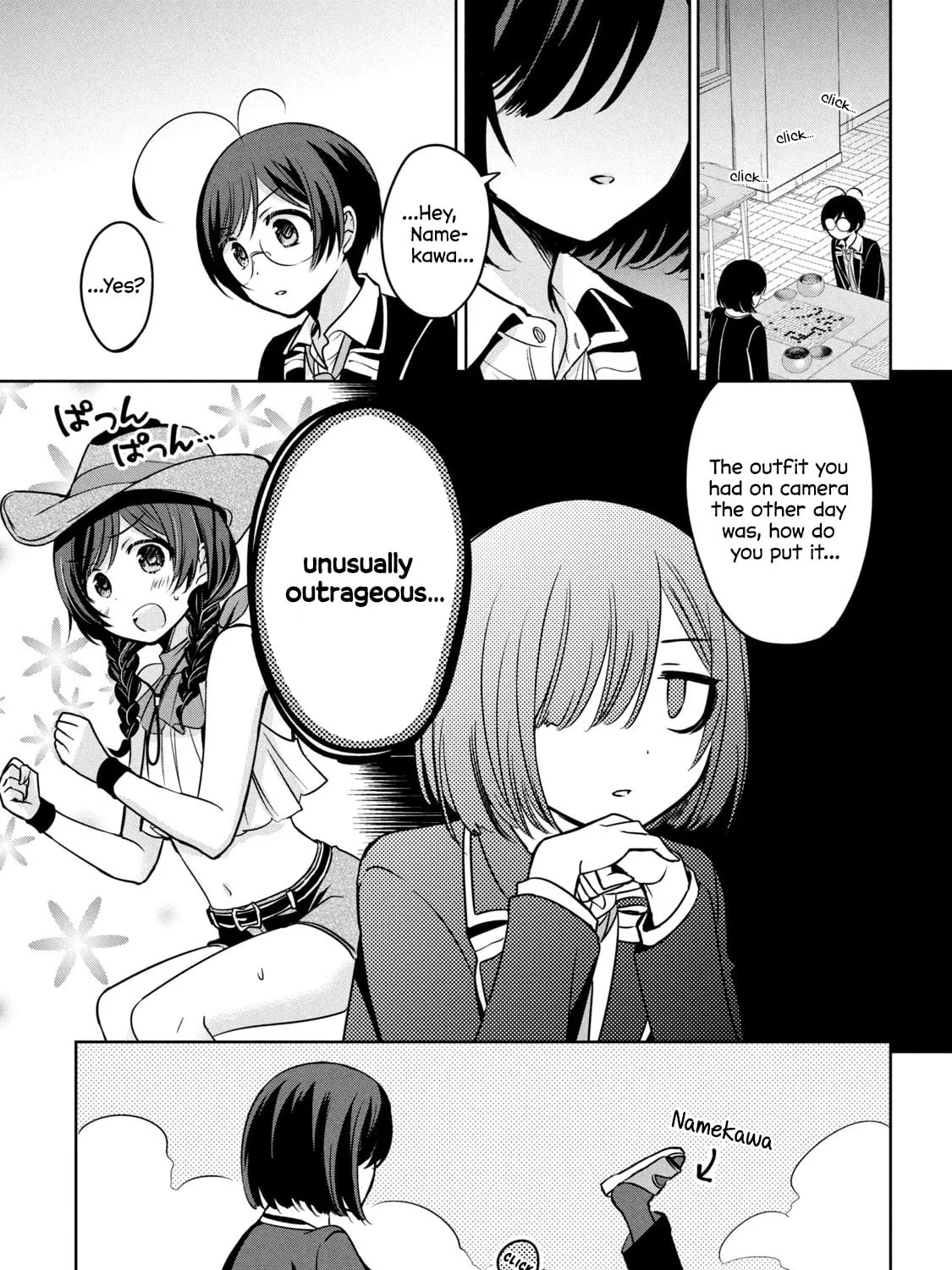 Amachin wa Jishou ♂ Chapter 55 page 13 - 