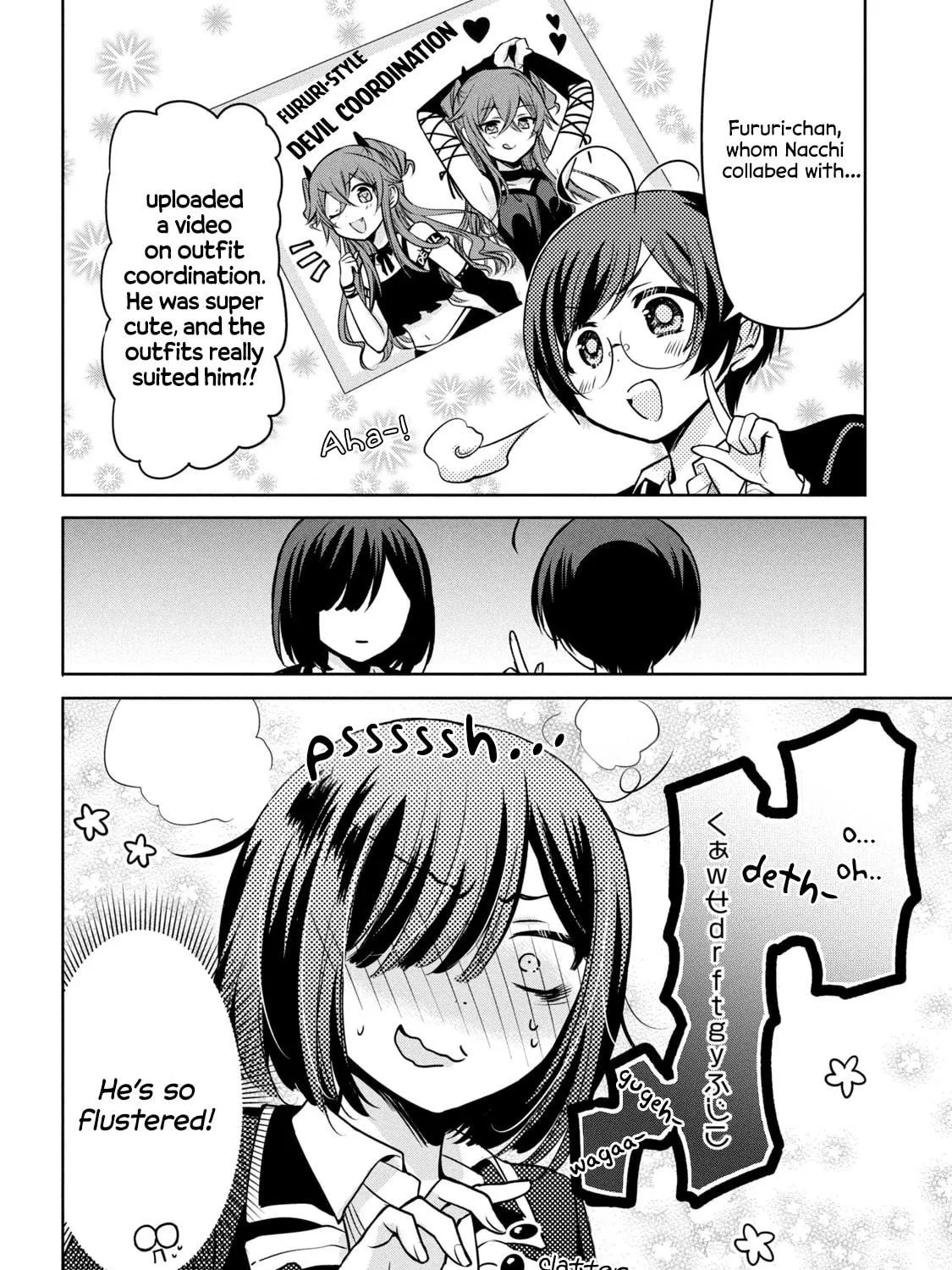 Amachin wa Jishou ♂ Chapter 55 page 19 - 