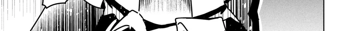 Amachin wa Jishou ♂ Chapter 55 page 22 - 