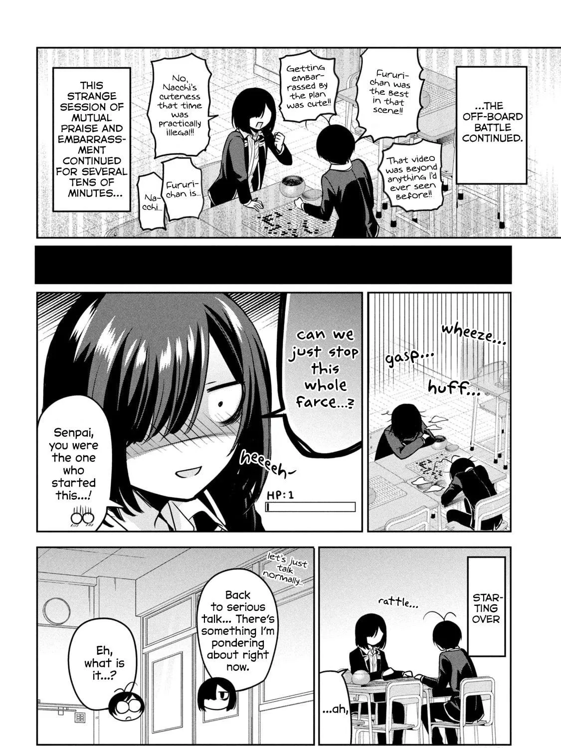 Amachin wa Jishou ♂ Chapter 55 page 23 - 