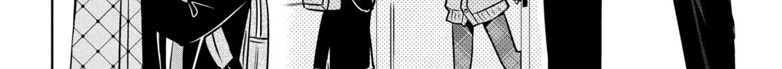 Amachin wa Jishou ♂ Chapter 55 page 4 - 
