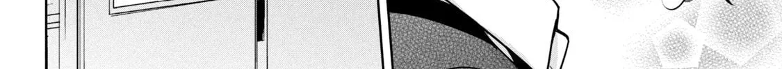 Amachin wa Jishou ♂ Chapter 55 page 32 - 