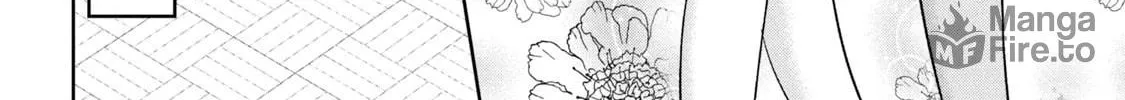 Amachin wa Jishou ♂ Chapter 55 page 36 - 