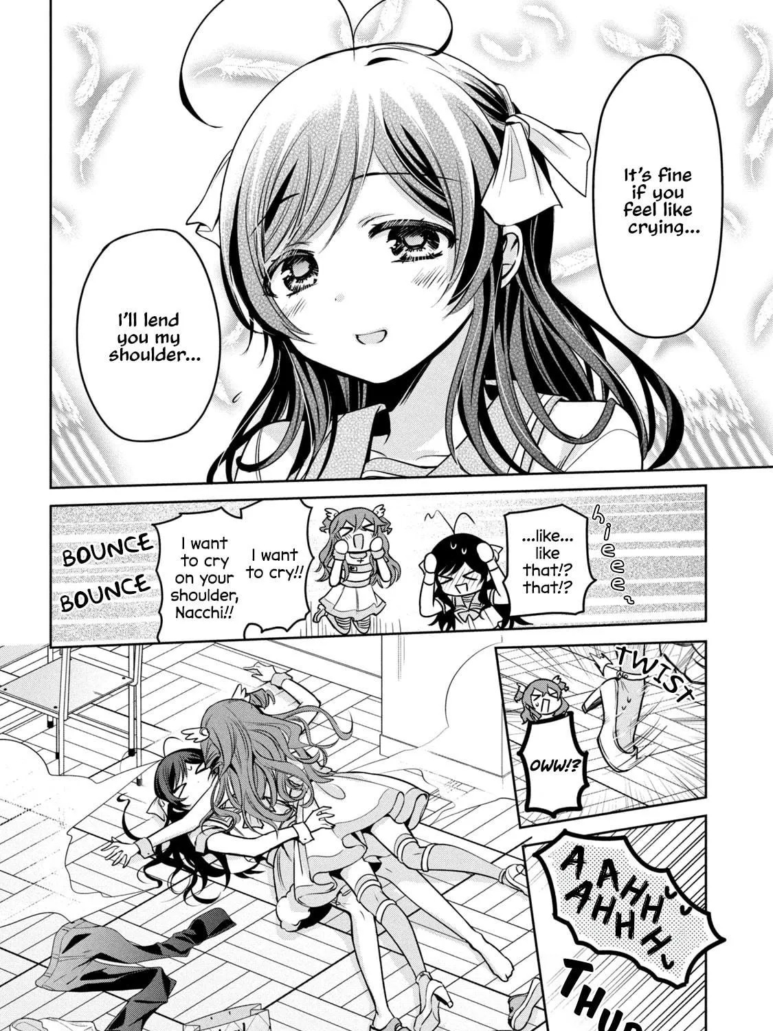 Amachin wa Jishou ♂ Chapter 55 page 39 - 