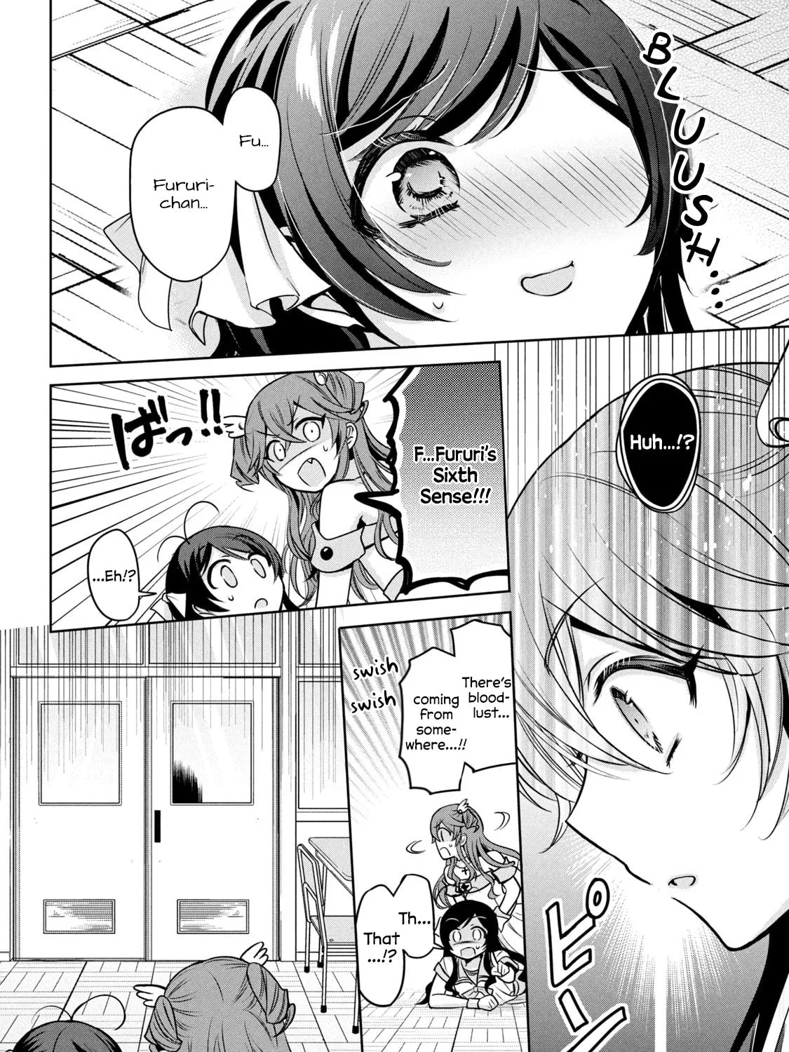 Amachin wa Jishou ♂ Chapter 55 page 43 - 