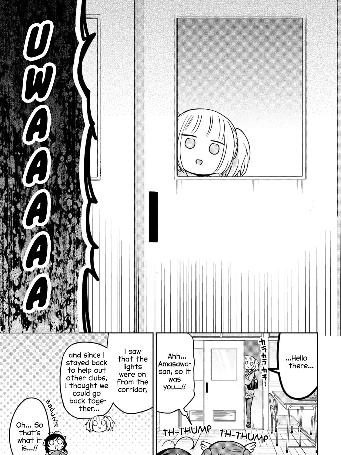 Amachin wa Jishou ♂ Chapter 55 page 45 - 