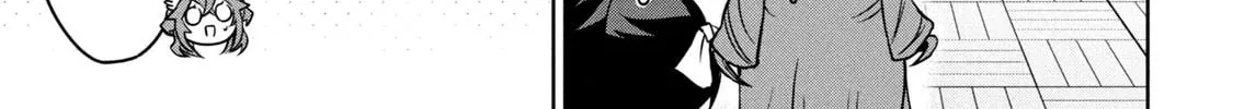 Amachin wa Jishou ♂ Chapter 55 page 46 - 