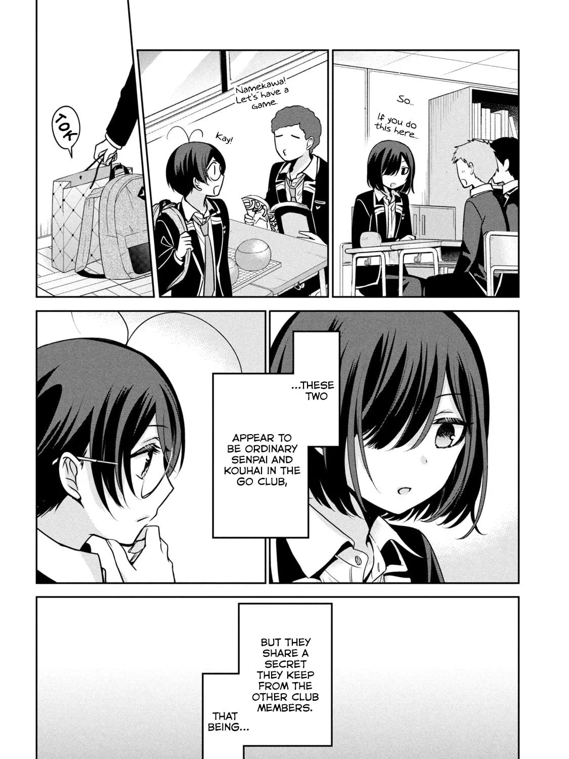 Amachin wa Jishou ♂ Chapter 55 page 7 - 
