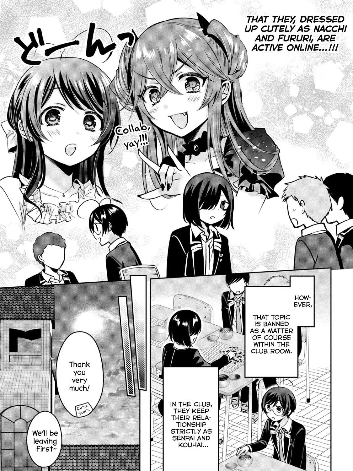 Amachin wa Jishou ♂ Chapter 55 page 9 - 