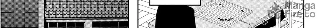 Amachin wa Jishou ♂ Chapter 55 page 10 - 