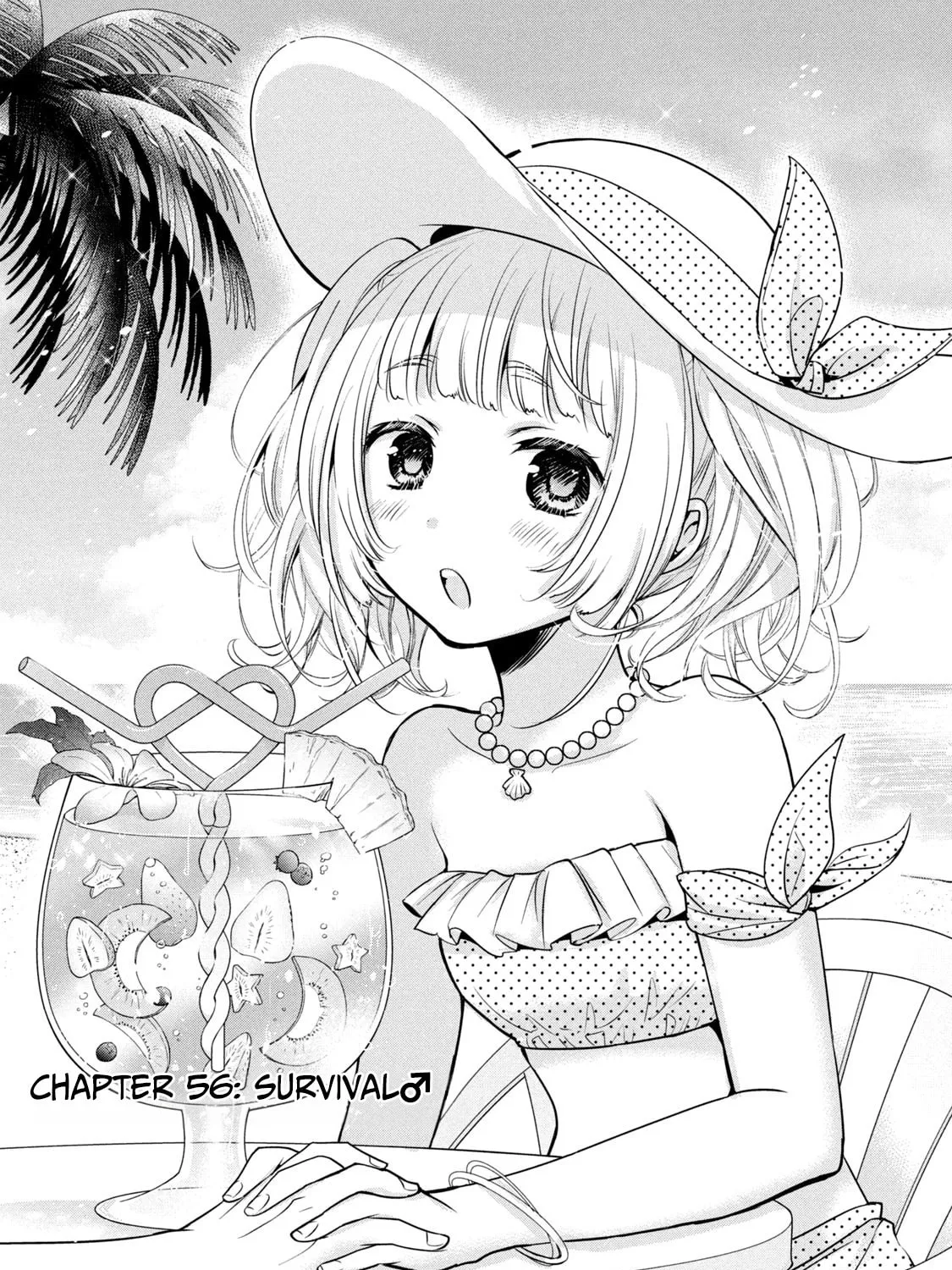 Amachin wa Jishou ♂ Chapter 56 page 1 - 