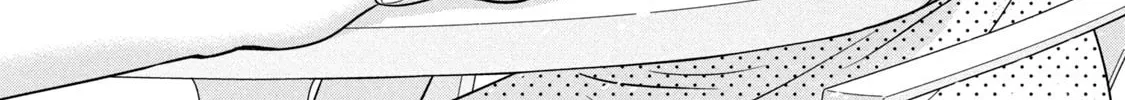 Amachin wa Jishou ♂ Chapter 56 page 2 - 