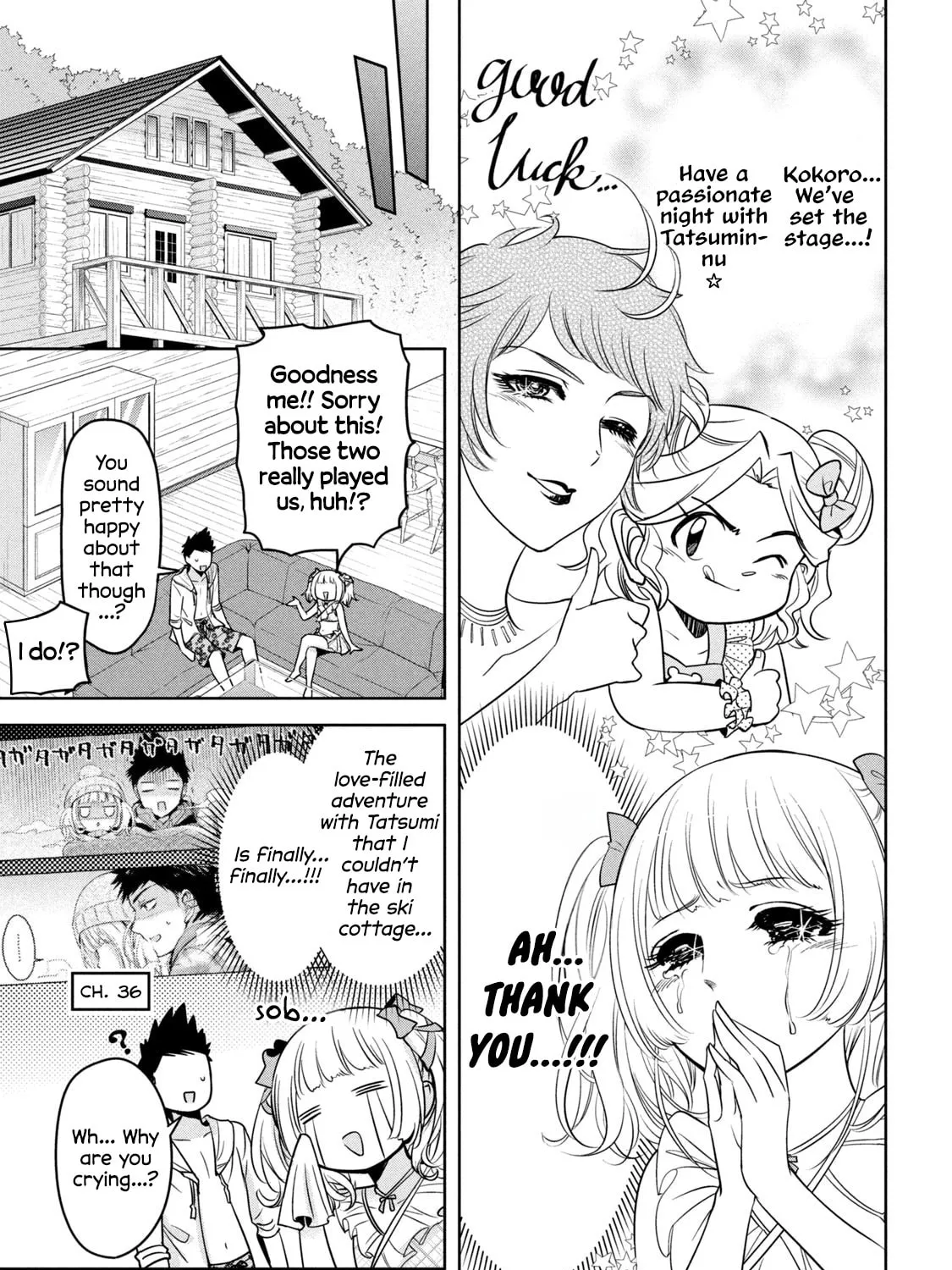 Amachin wa Jishou ♂ Chapter 56 page 13 - 