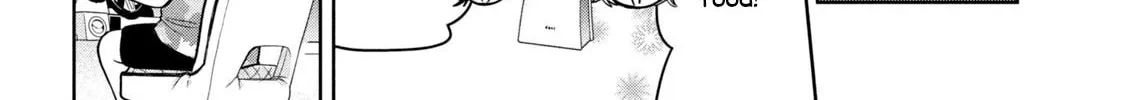 Amachin wa Jishou ♂ Chapter 56 page 16 - 