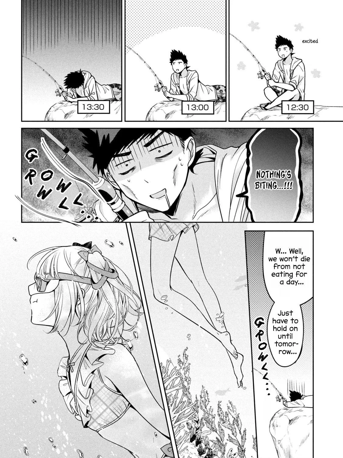 Amachin wa Jishou ♂ Chapter 56 page 19 - 