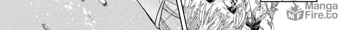 Amachin wa Jishou ♂ Chapter 56 page 20 - 