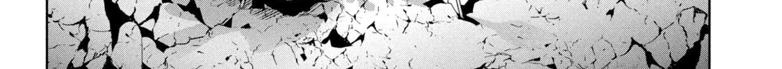 Amachin wa Jishou ♂ Chapter 56 page 32 - 