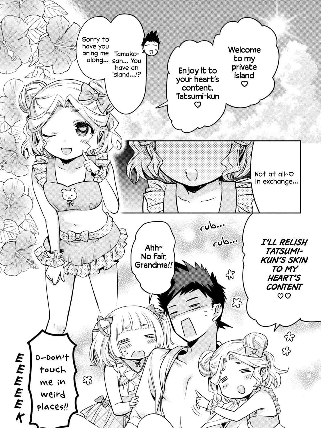 Amachin wa Jishou ♂ Chapter 56 page 5 - 