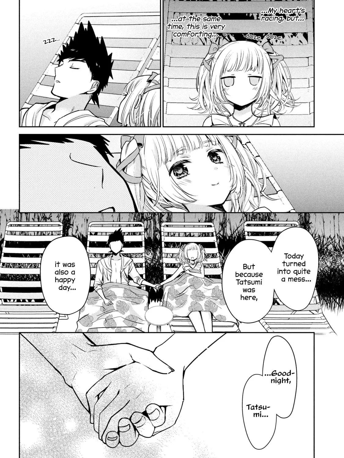 Amachin wa Jishou ♂ Chapter 56 page 43 - 