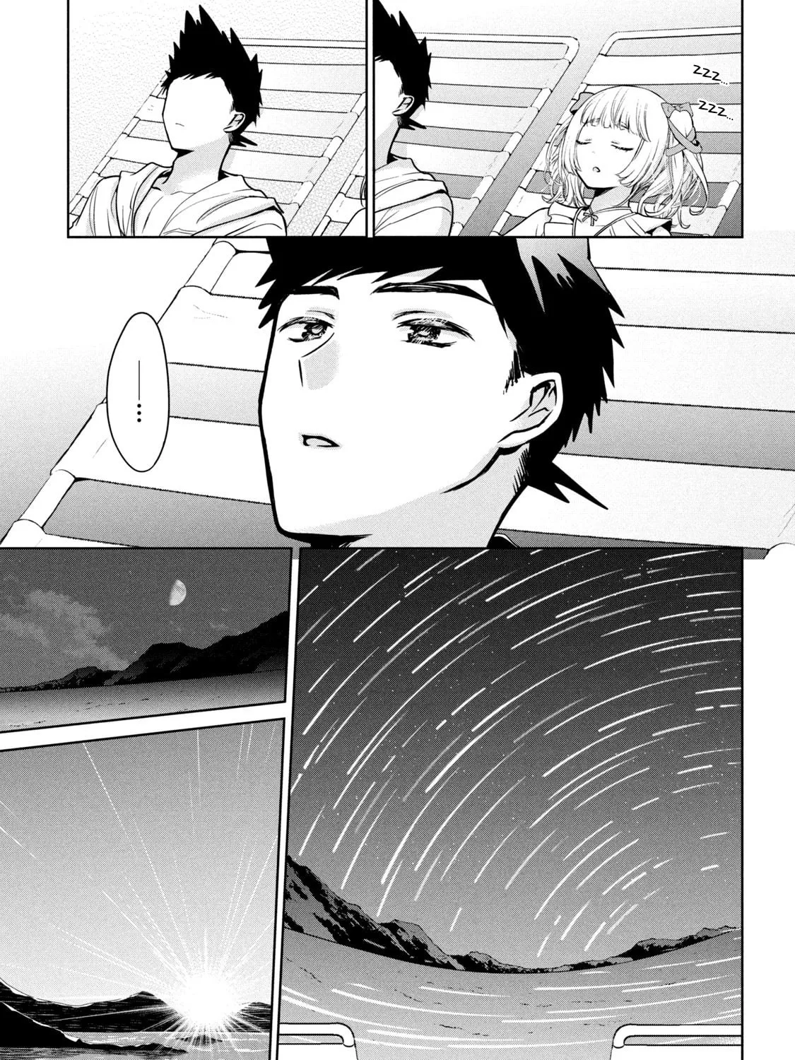 Amachin wa Jishou ♂ Chapter 56 page 45 - 