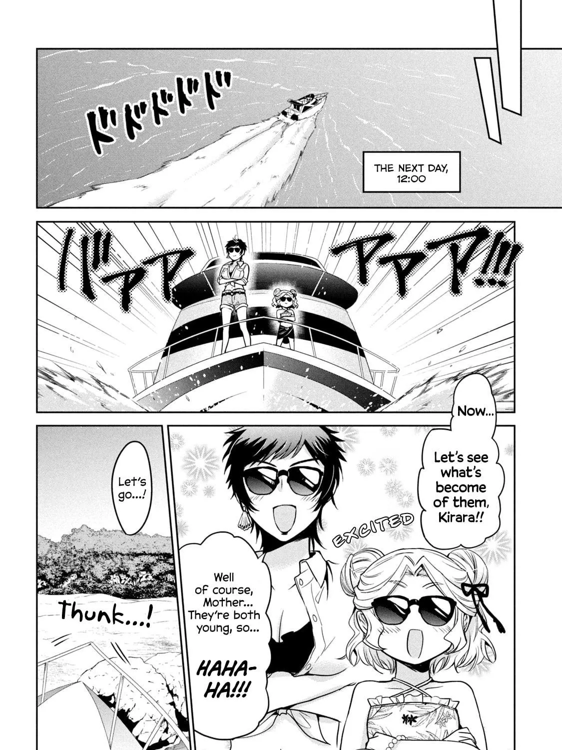 Amachin wa Jishou ♂ Chapter 56 page 47 - 