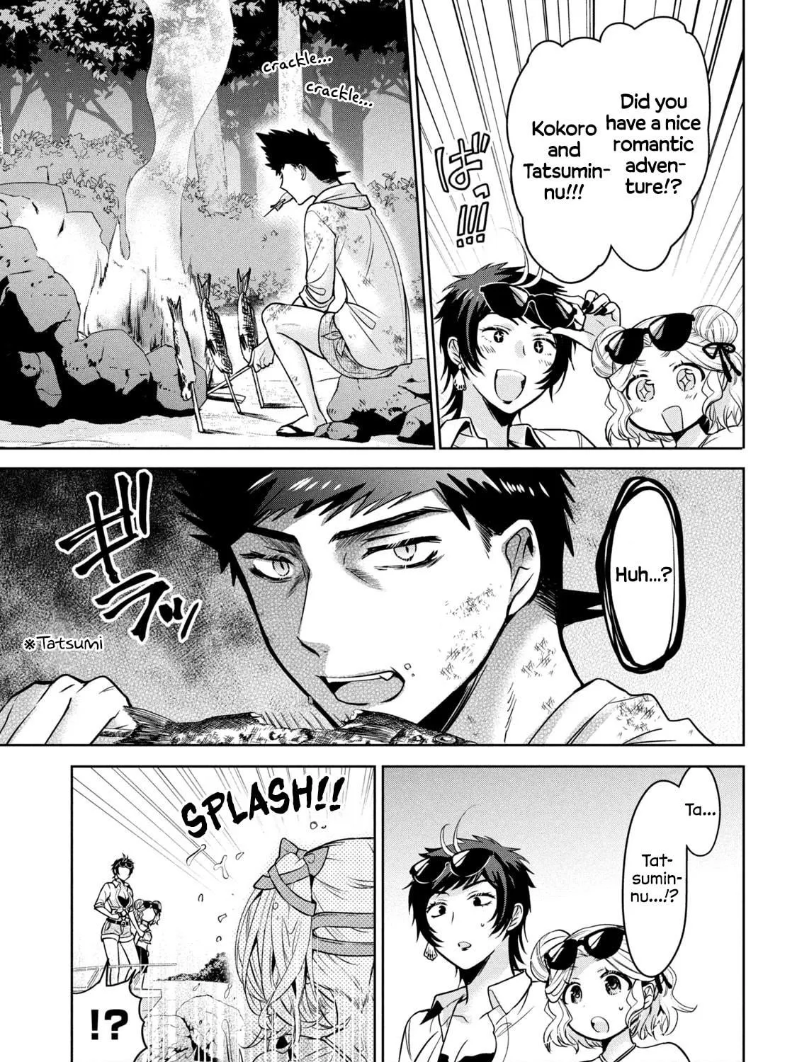 Amachin wa Jishou ♂ Chapter 56 page 49 - 