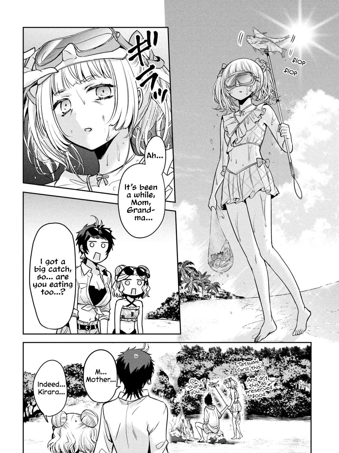 Amachin wa Jishou ♂ Chapter 56 page 51 - 