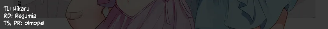 Amachin wa Jishou ♂ Chapter 56 page 56 - 