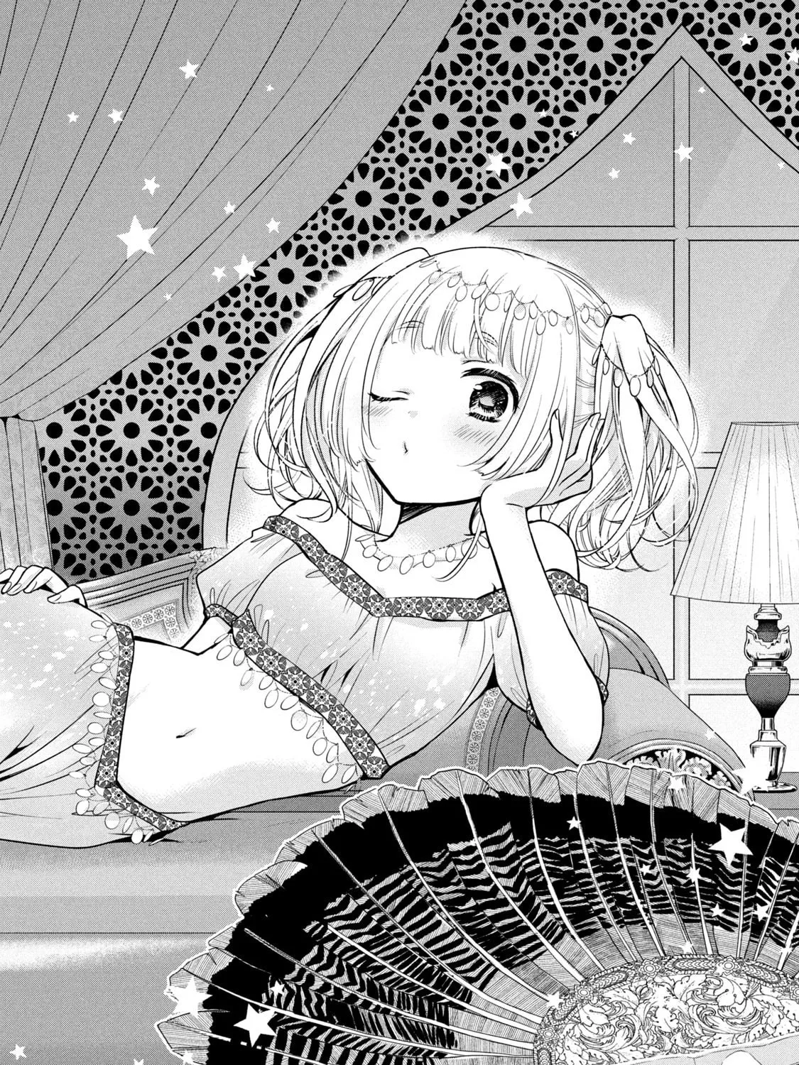 Amachin wa Jishou ♂ Chapter 57 page 1 - 