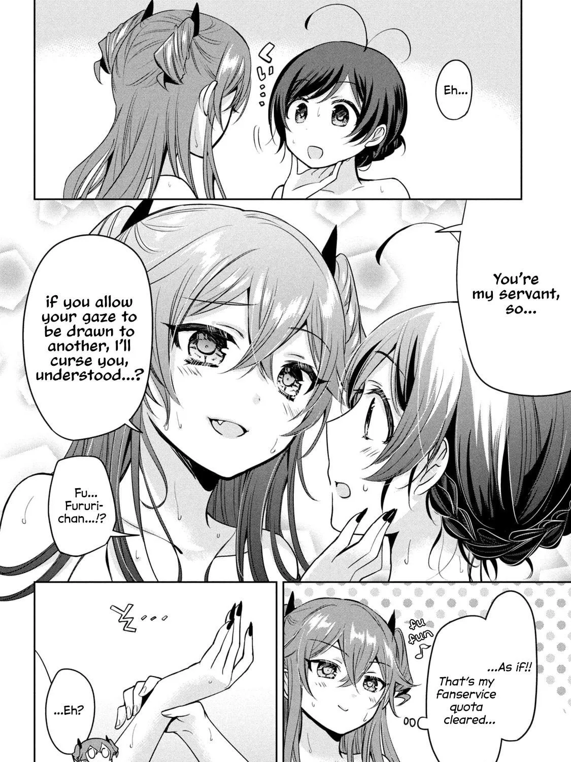 Amachin wa Jishou ♂ Chapter 57 page 11 - 