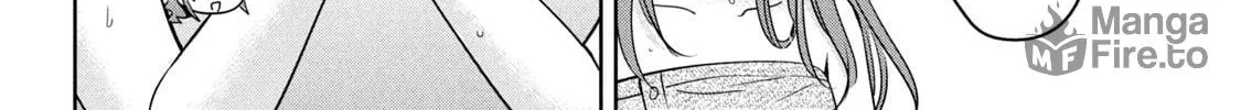 Amachin wa Jishou ♂ Chapter 57 page 12 - 