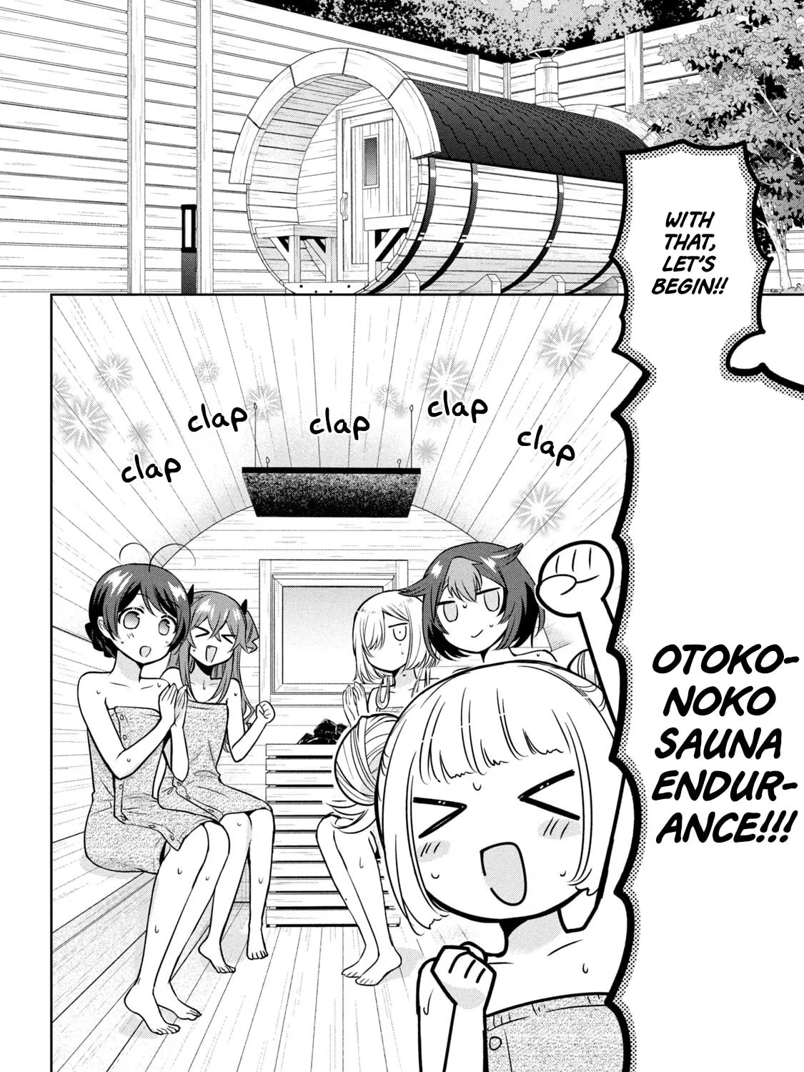 Amachin wa Jishou ♂ Chapter 57 page 3 - 