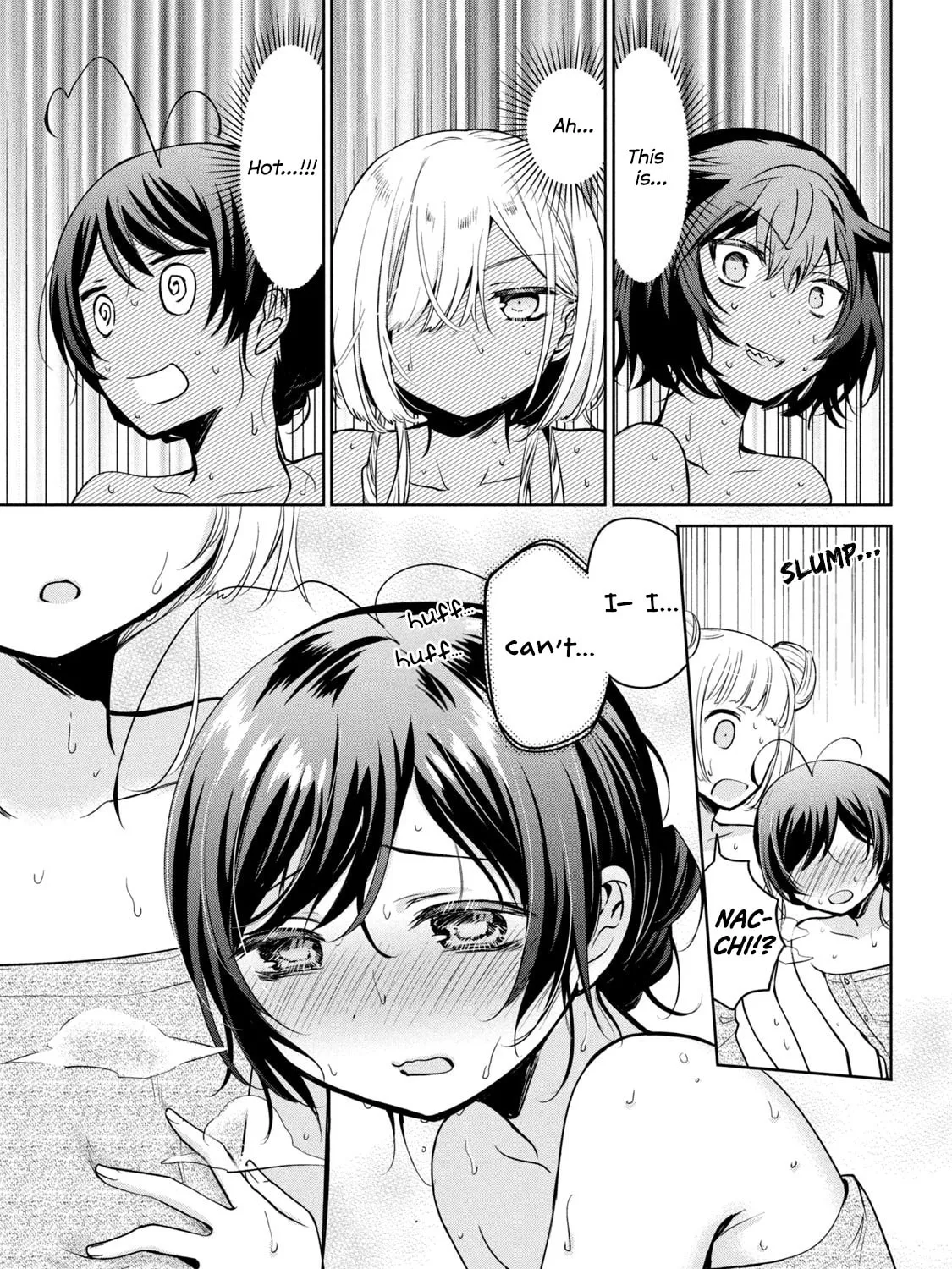 Amachin wa Jishou ♂ Chapter 57 page 21 - 