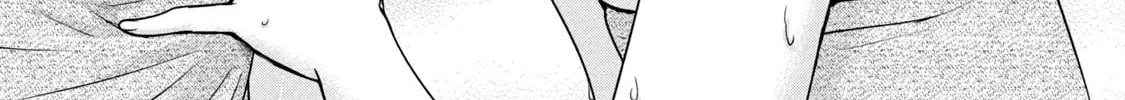 Amachin wa Jishou ♂ Chapter 57 page 22 - 