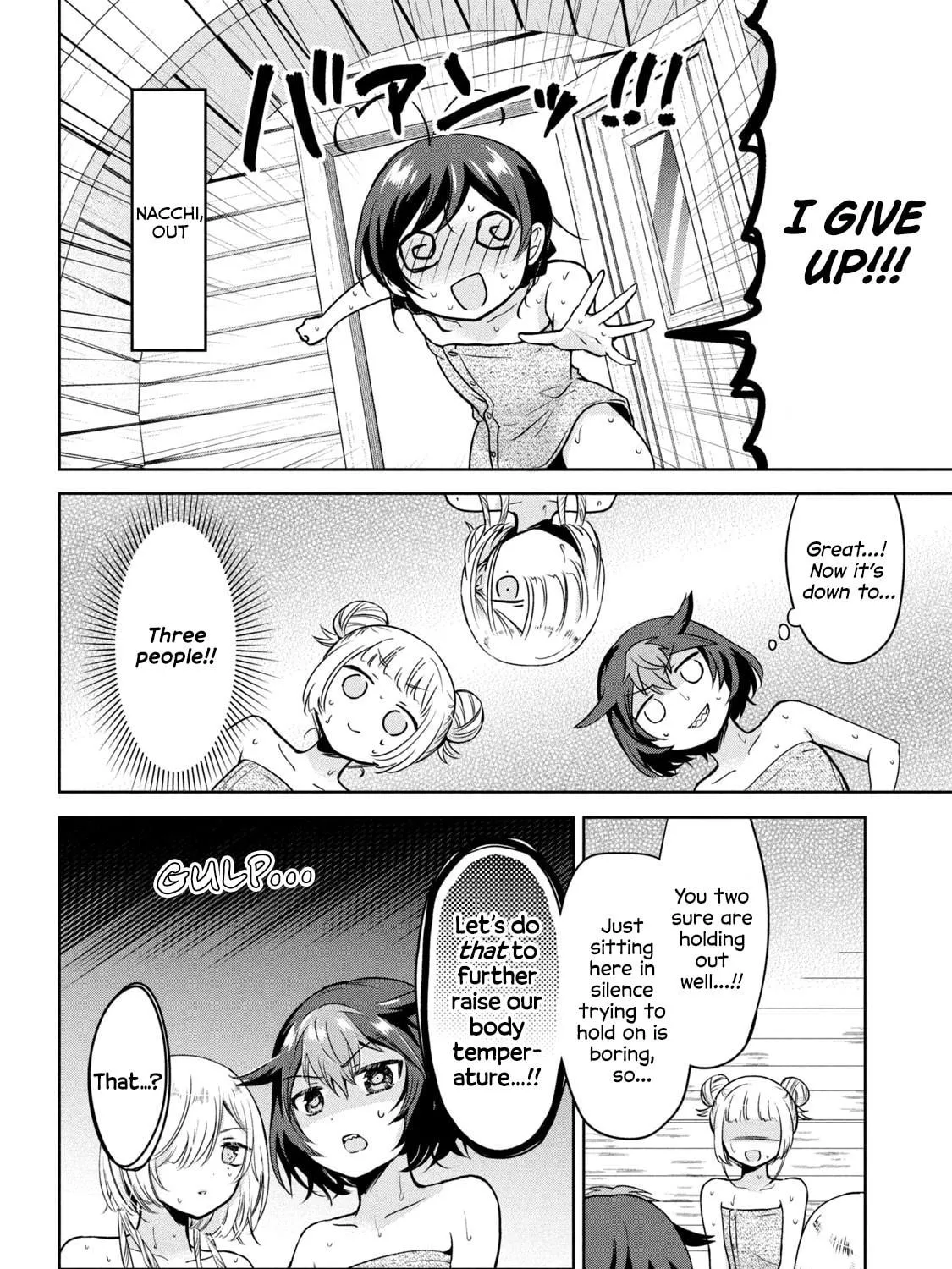 Amachin wa Jishou ♂ Chapter 57 page 23 - 