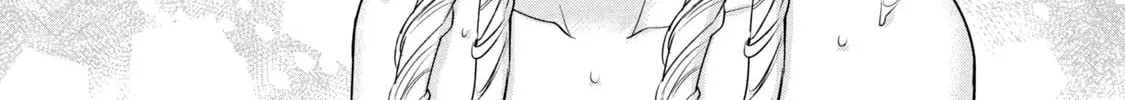 Amachin wa Jishou ♂ Chapter 57 page 28 - 