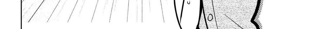 Amachin wa Jishou ♂ Chapter 57 page 4 - 