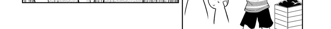 Amachin wa Jishou ♂ Chapter 57 page 32 - 